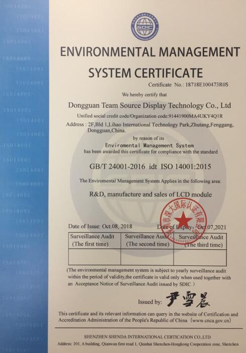 TSD erhielt die ISO 14001:2015
