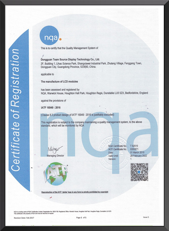 TSD bekam die IATF16949 :2016 Zertifikat