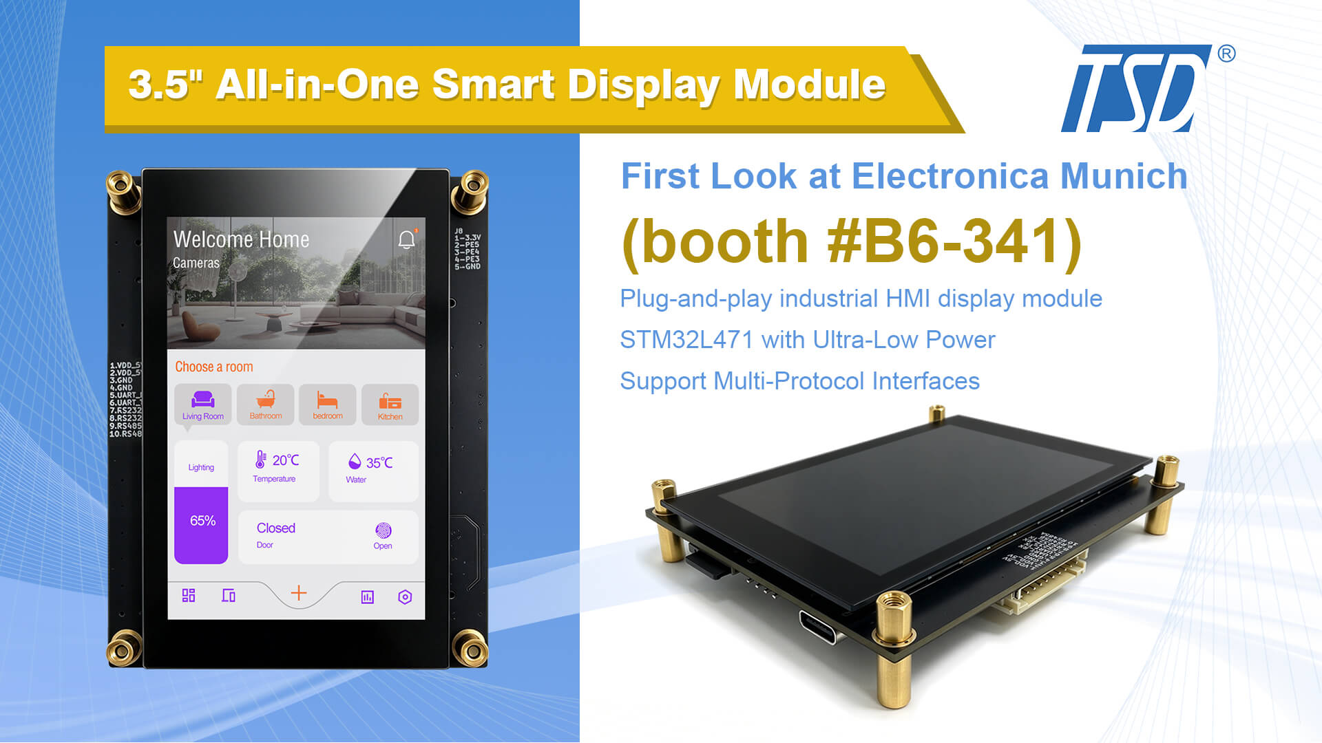 smart HMI module