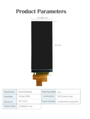 TSD 3,5 Zoll TFT LCD Anpassung lcd panel mit kapazitiven touch panel 340*800 Auflösung