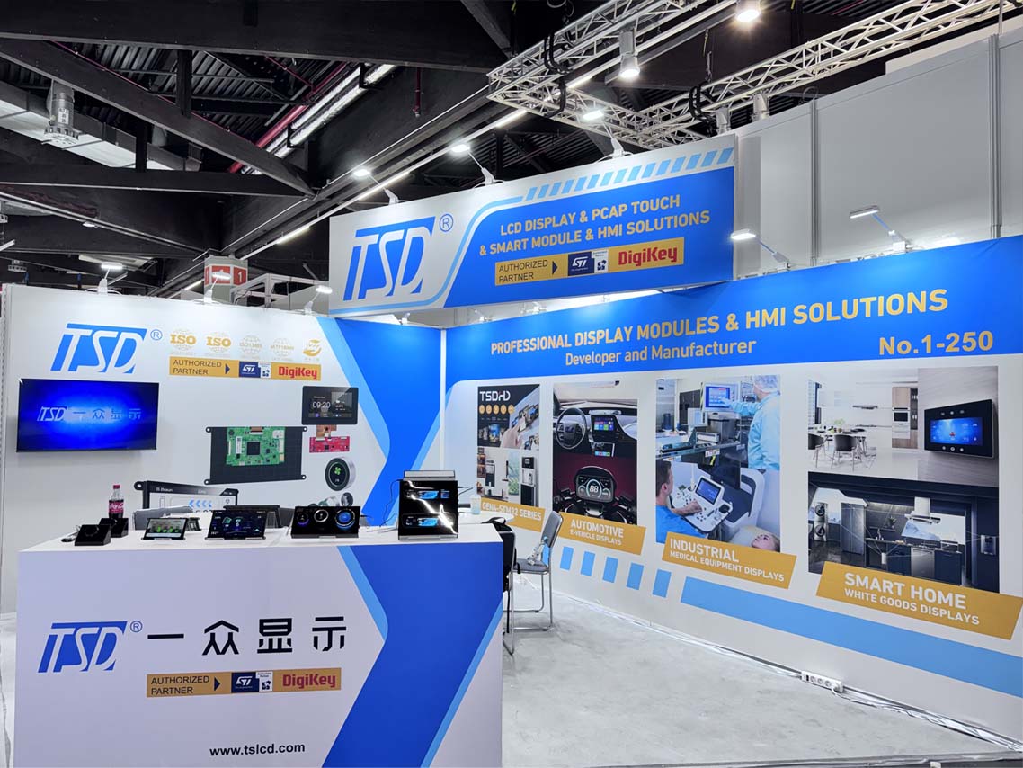 Willkommen bei Embedded World 2025!