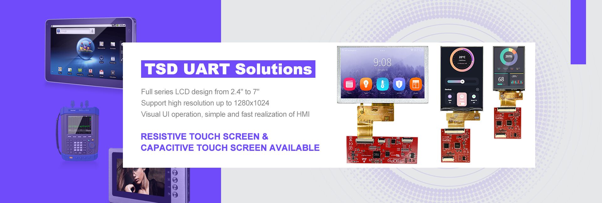 TSD Pro UART LCD-Display-Lösung kommt jetzt!
