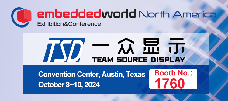 Klicken Sie hier, um das kostenlose Ticket für die Embedded World North America 2024 zu erhalten